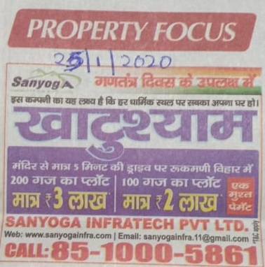 NBT
